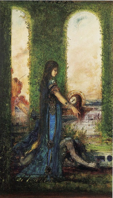 《庭園のサロメ Salomé au jardin》1878年 ギュスターブ・モロー